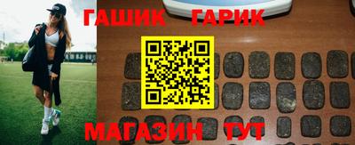 прущая мука Тула