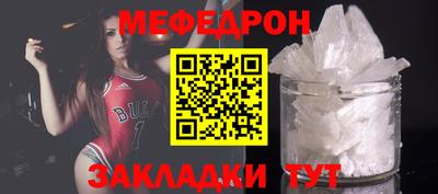 тгк Туймазы